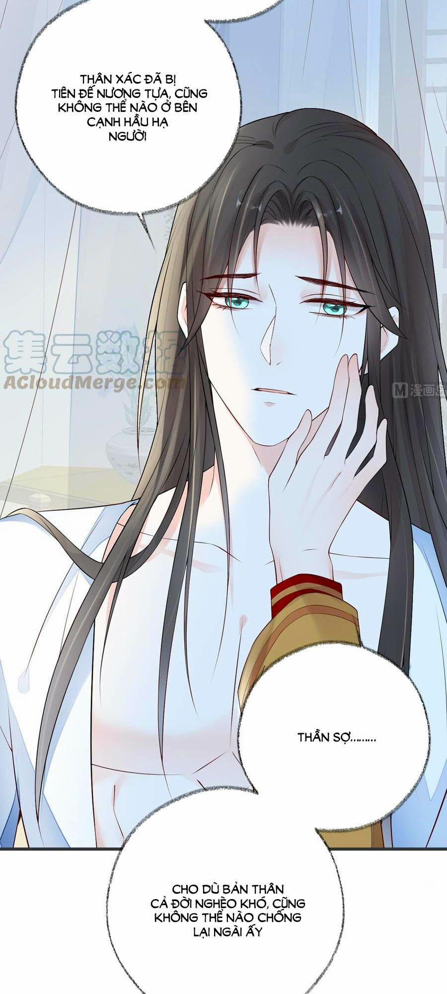 Thái Hậu Quân Hạ Thần 58 trang 25