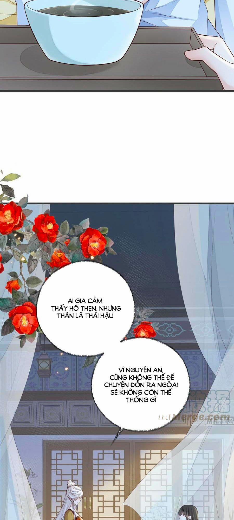 Thái Hậu Quân Hạ Thần 58 trang 7