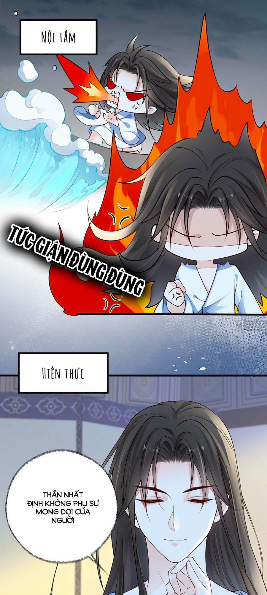 Thái Hậu Quân Hạ Thần 59 trang 0