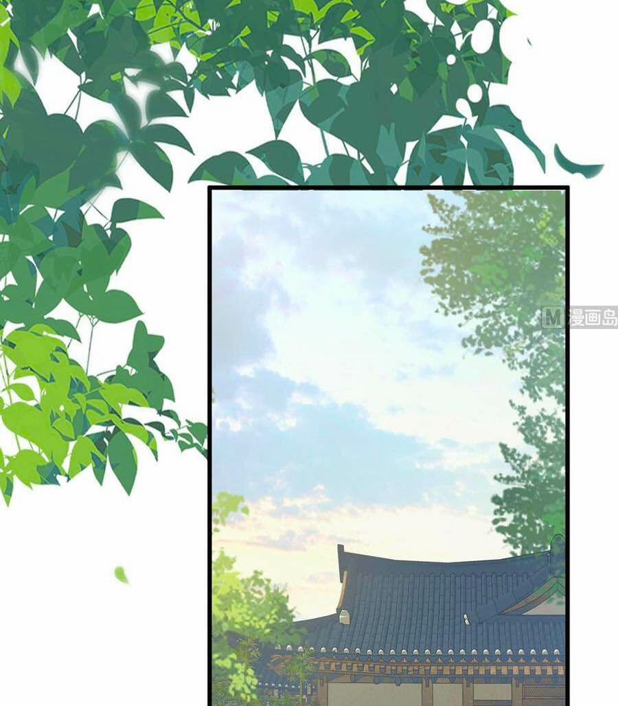 Thái Hậu Quân Hạ Thần 59 trang 14