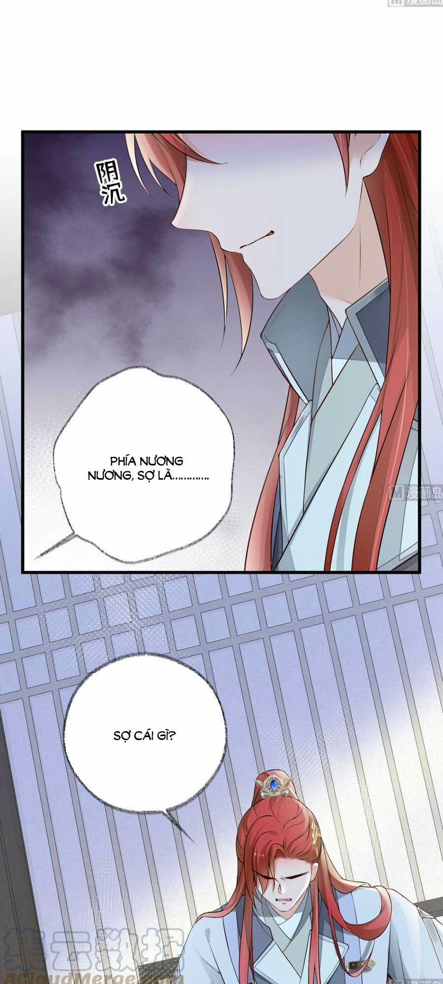 Thái Hậu Quân Hạ Thần 59 trang 21