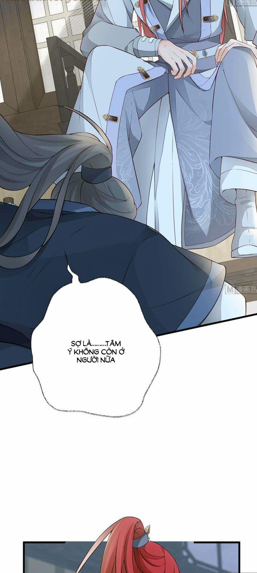 Thái Hậu Quân Hạ Thần 59 trang 22