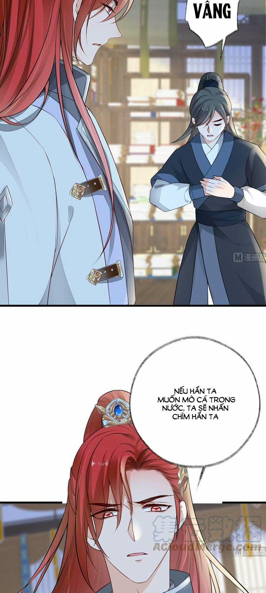 Thái Hậu Quân Hạ Thần 59 trang 26