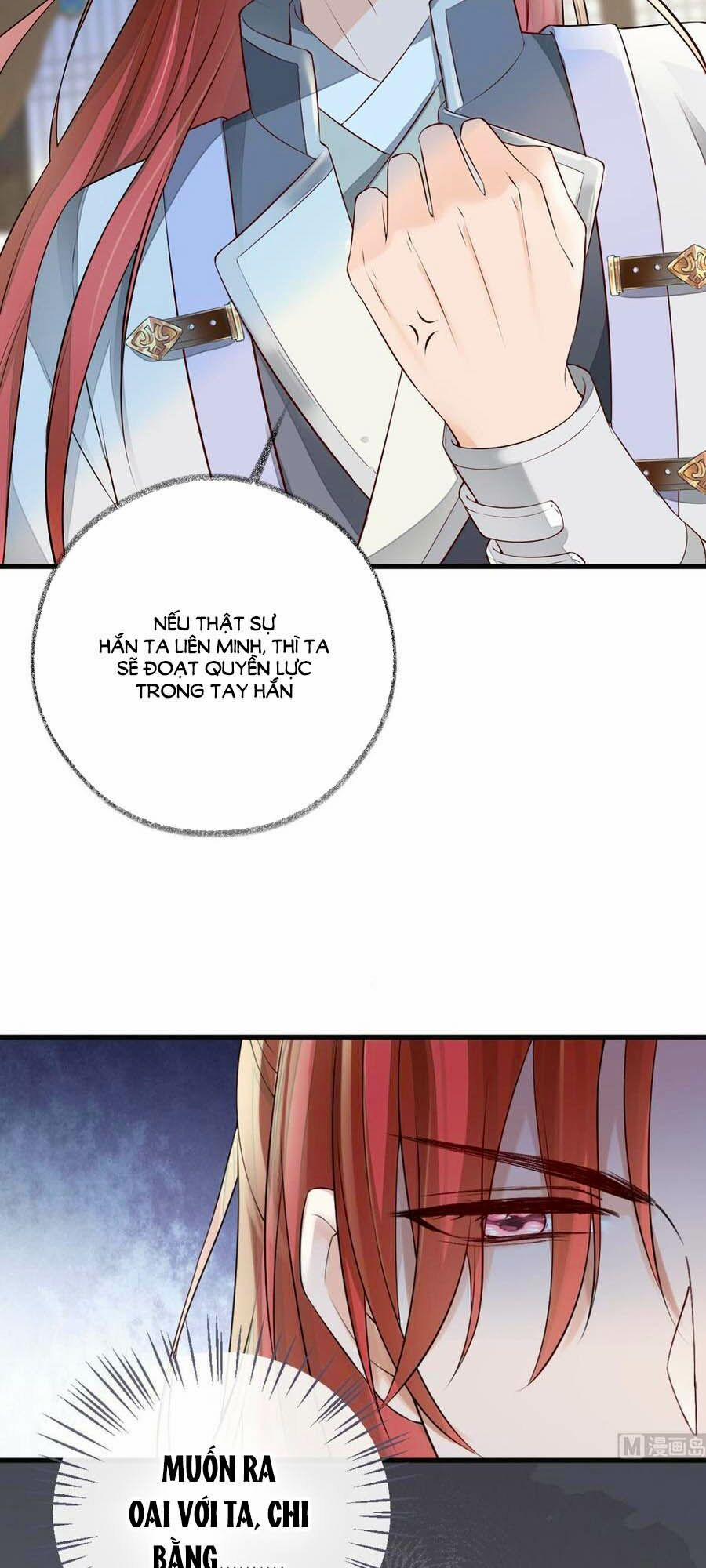 Thái Hậu Quân Hạ Thần 59 trang 27