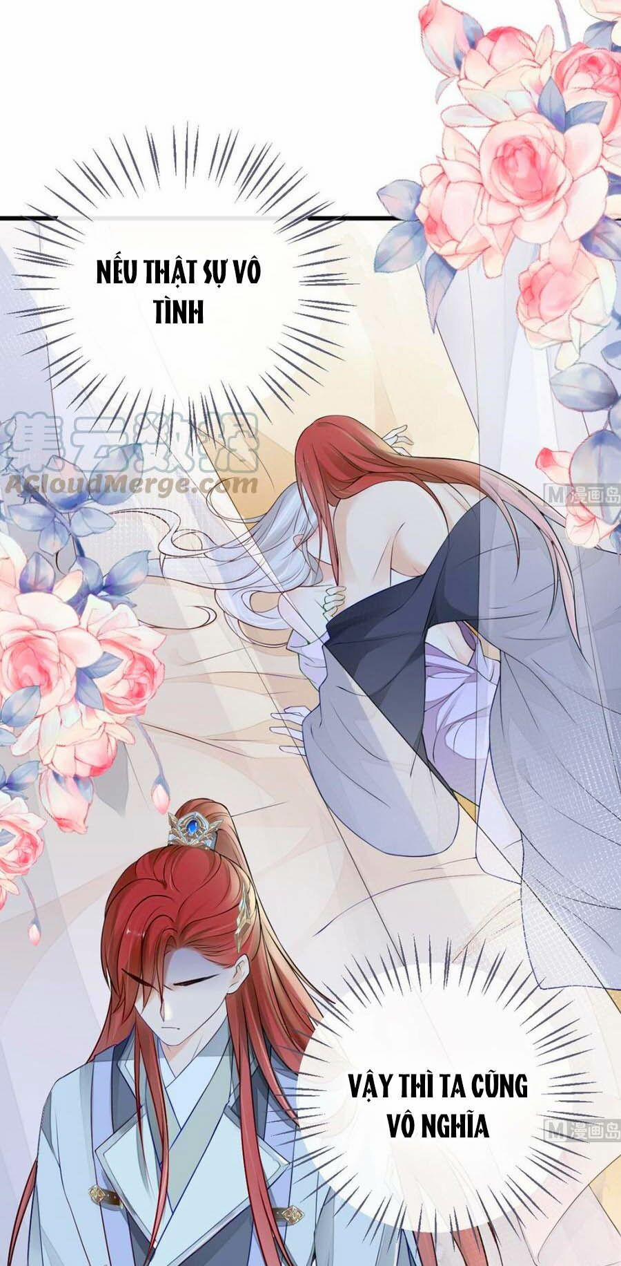 Thái Hậu Quân Hạ Thần 59 trang 30