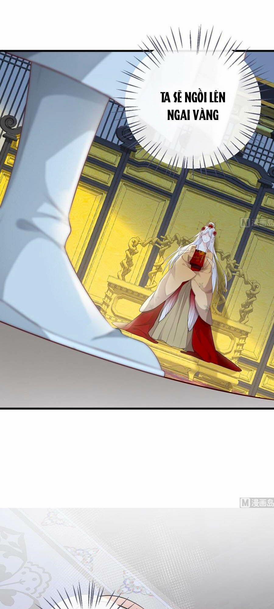 Thái Hậu Quân Hạ Thần 59 trang 32