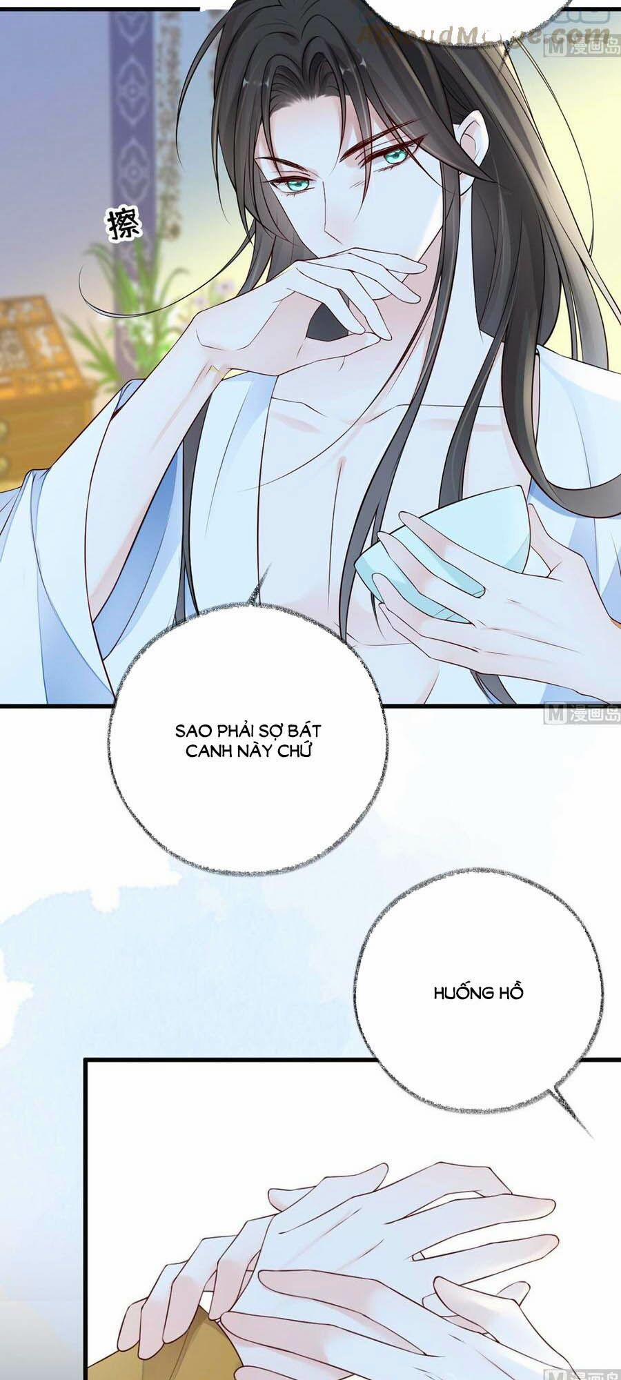 Thái Hậu Quân Hạ Thần 59 trang 5