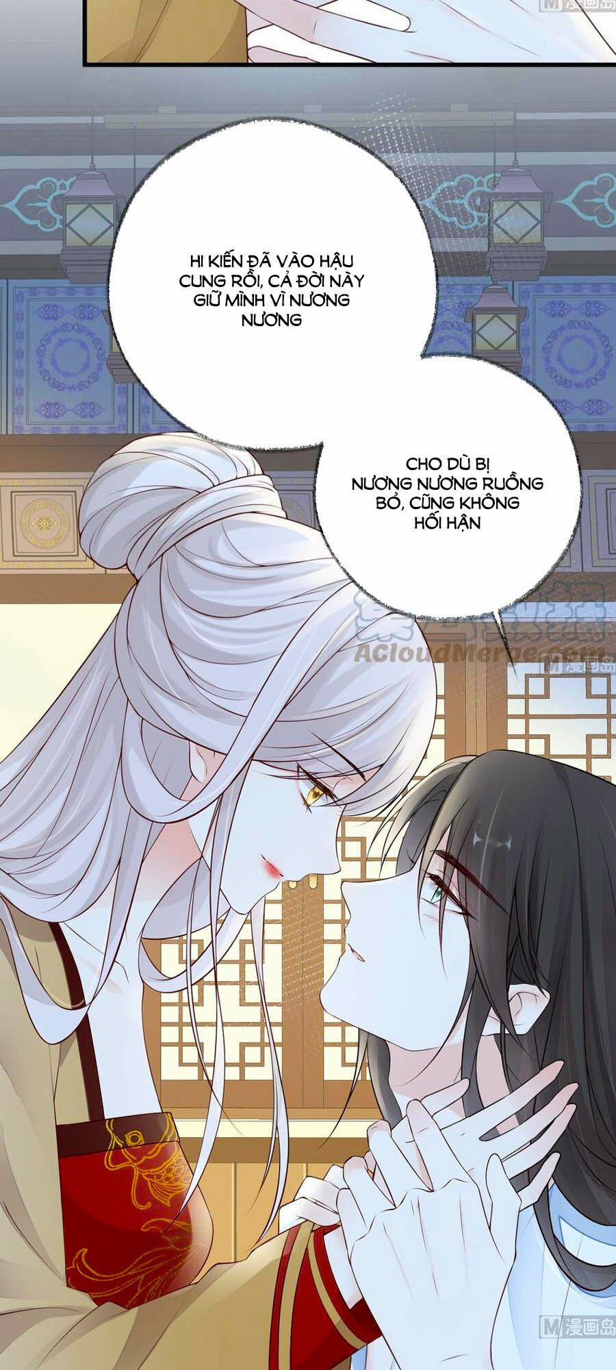 Thái Hậu Quân Hạ Thần 59 trang 6