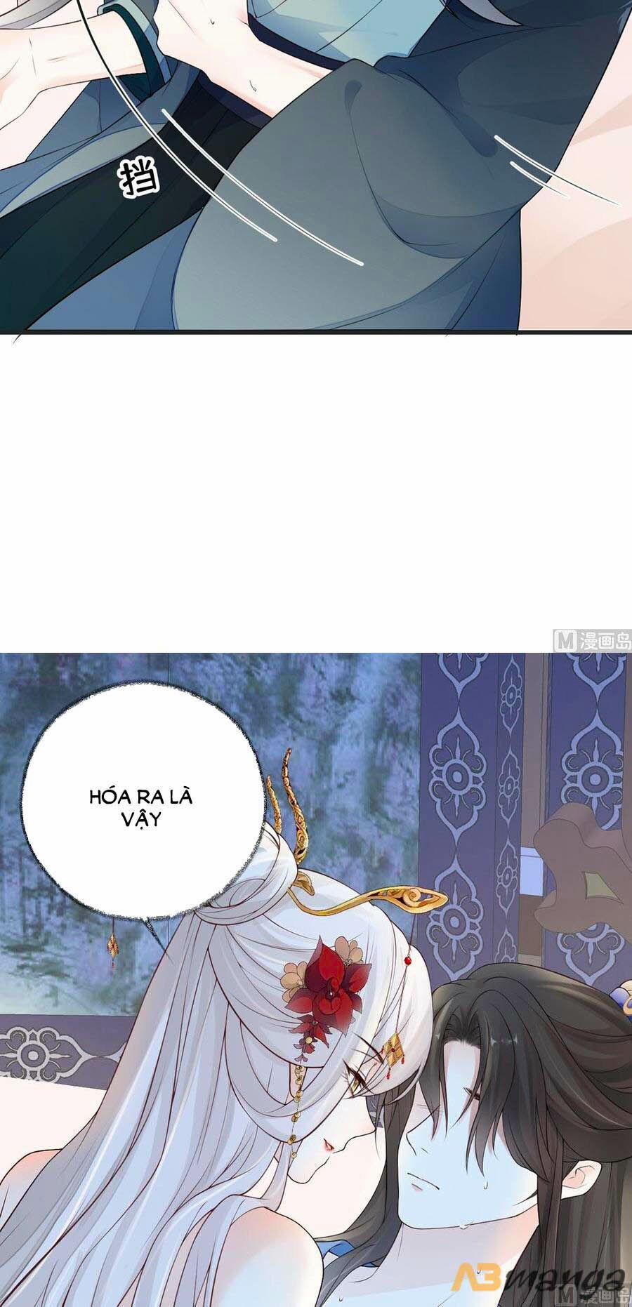 Thái Hậu Quân Hạ Thần 63 trang 26