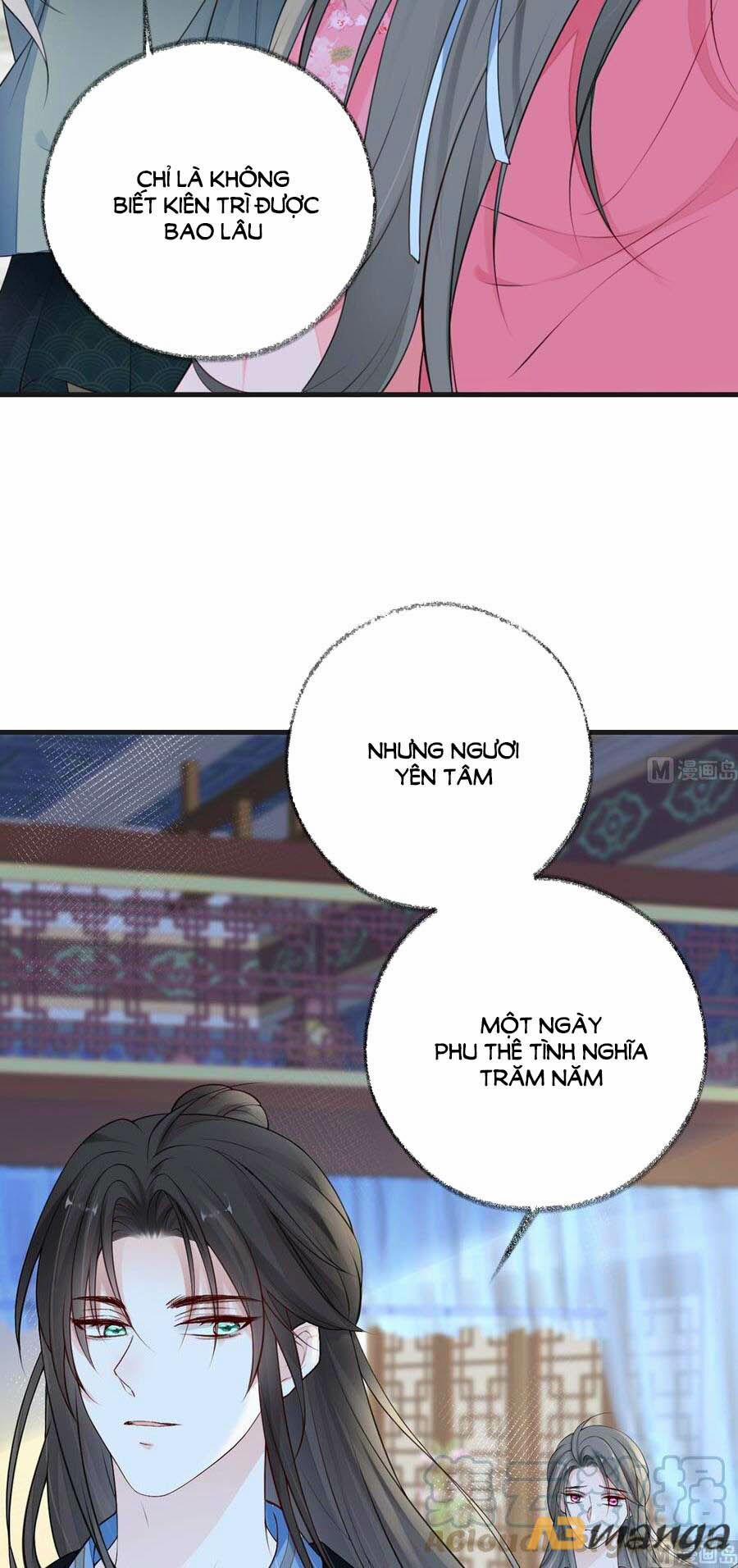 Thái Hậu Quân Hạ Thần 63 trang 8