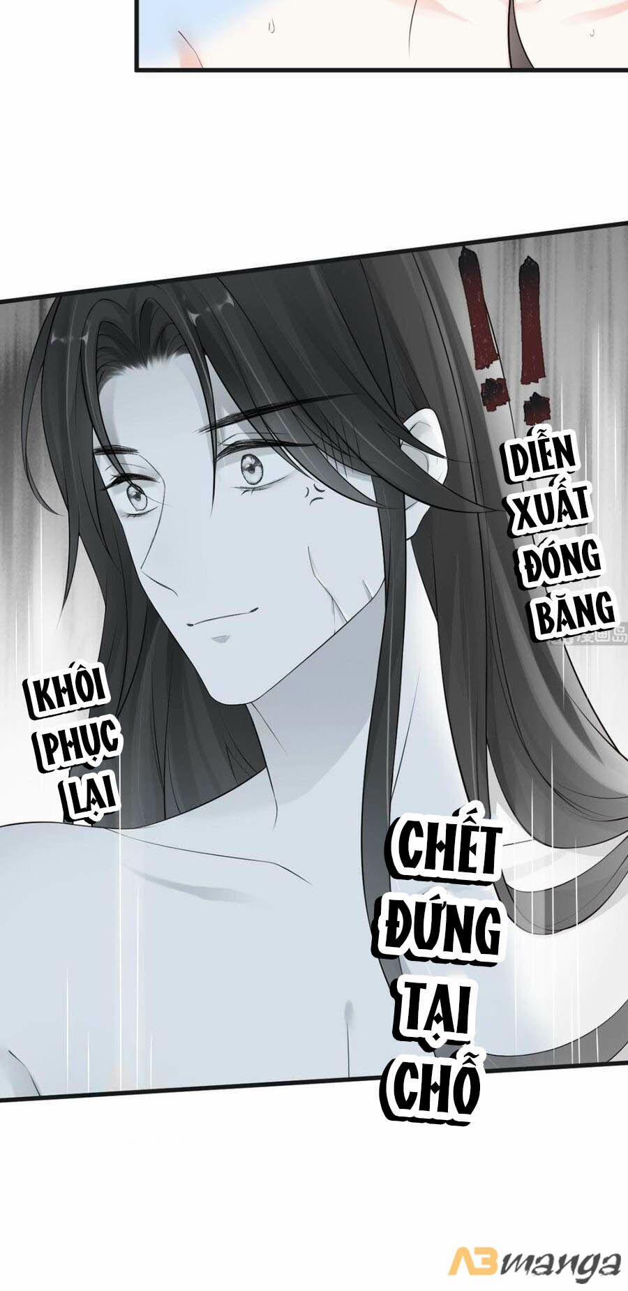 Thái Hậu Quân Hạ Thần 64 trang 18