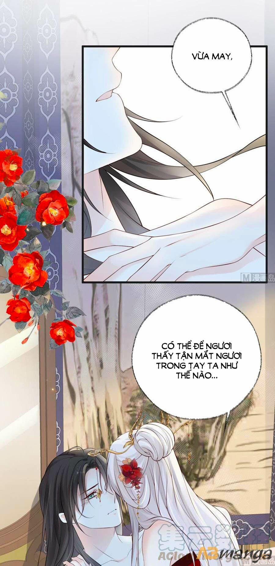 Thái Hậu Quân Hạ Thần 64 trang 23