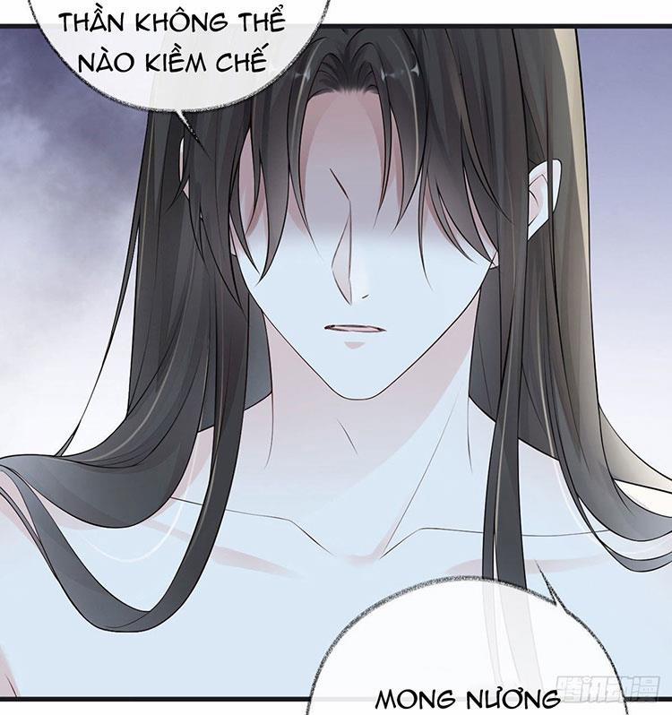 Thái Hậu Quân Hạ Thần 66.1 trang 20