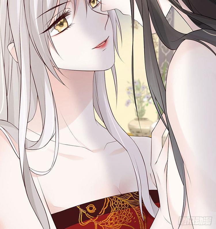 Thái Hậu Quân Hạ Thần 66.1 trang 24