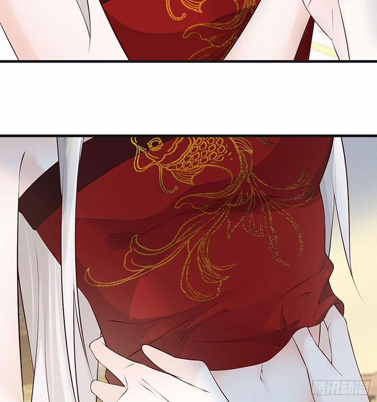 Thái Hậu Quân Hạ Thần 66.1 trang 25