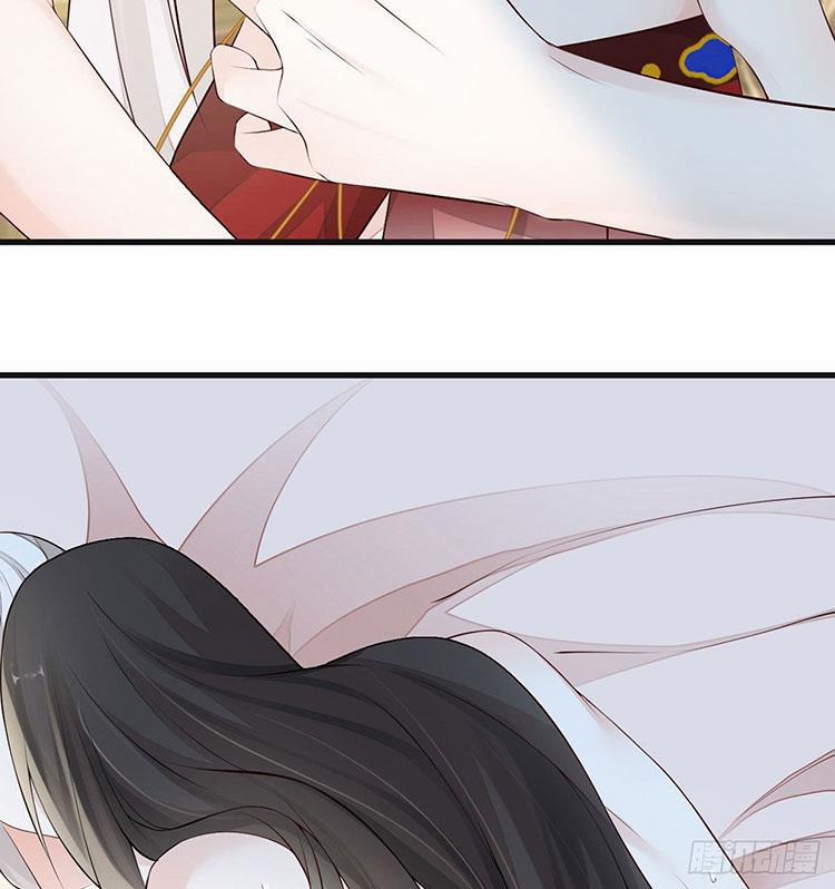 Thái Hậu Quân Hạ Thần 66.1 trang 26