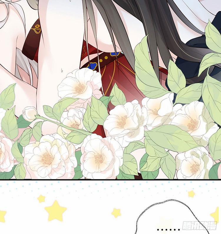 Thái Hậu Quân Hạ Thần 66.1 trang 27