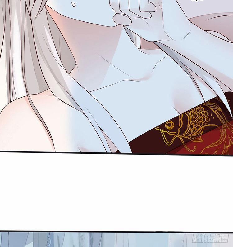 Thái Hậu Quân Hạ Thần 66.1 trang 30