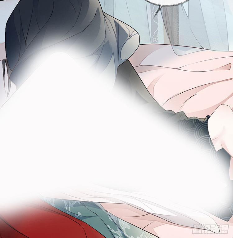 Thái Hậu Quân Hạ Thần 66.1 trang 9