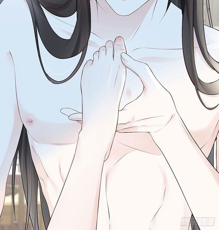 Thái Hậu Quân Hạ Thần 66.2 trang 26