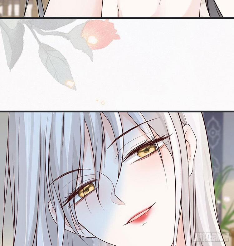 Thái Hậu Quân Hạ Thần 66.2 trang 27