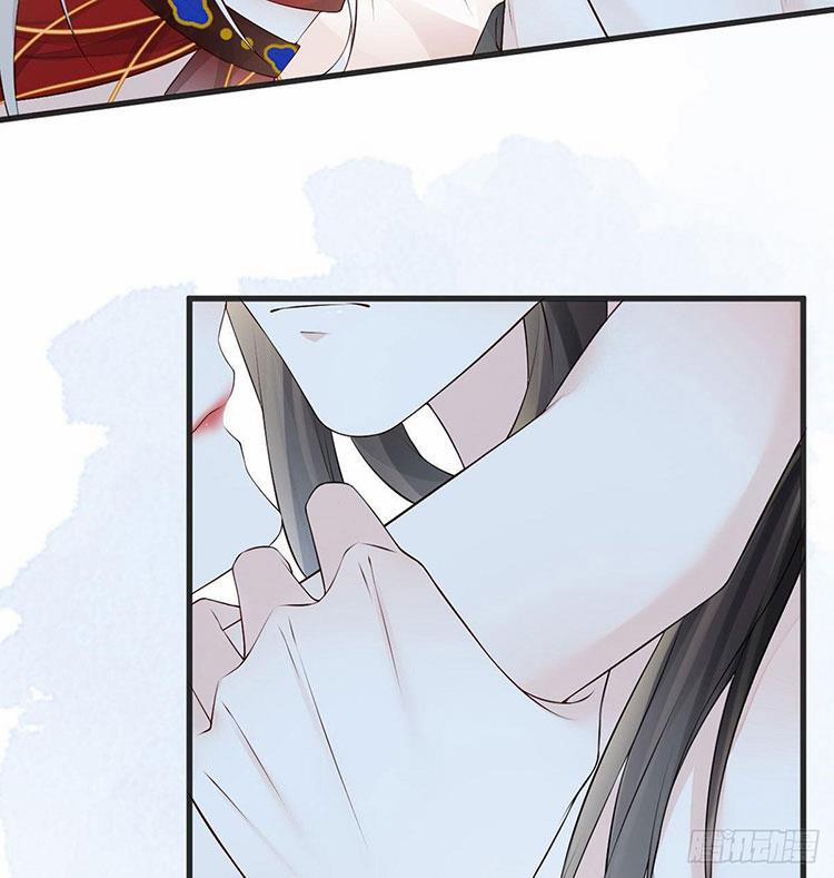 Thái Hậu Quân Hạ Thần 66.2 trang 5