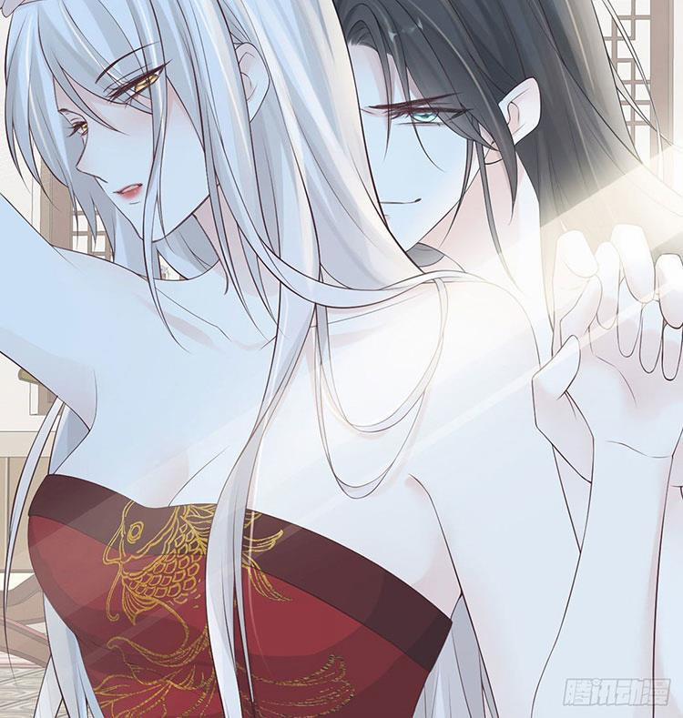 Thái Hậu Quân Hạ Thần 66.2 trang 8