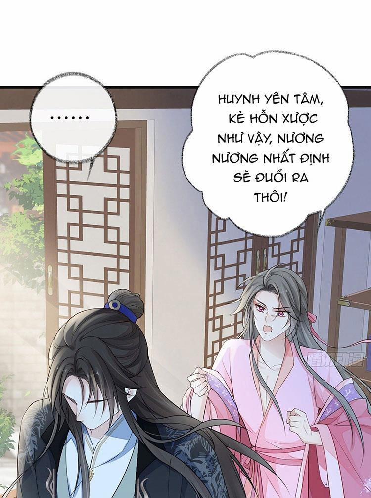 Thái Hậu Quân Hạ Thần 69 trang 0