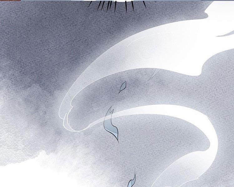 Thái Hậu Quân Hạ Thần 69 trang 18