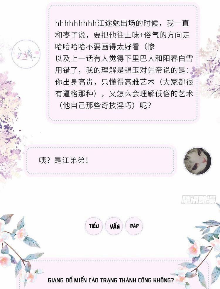 Thái Hậu Quân Hạ Thần 69 trang 44