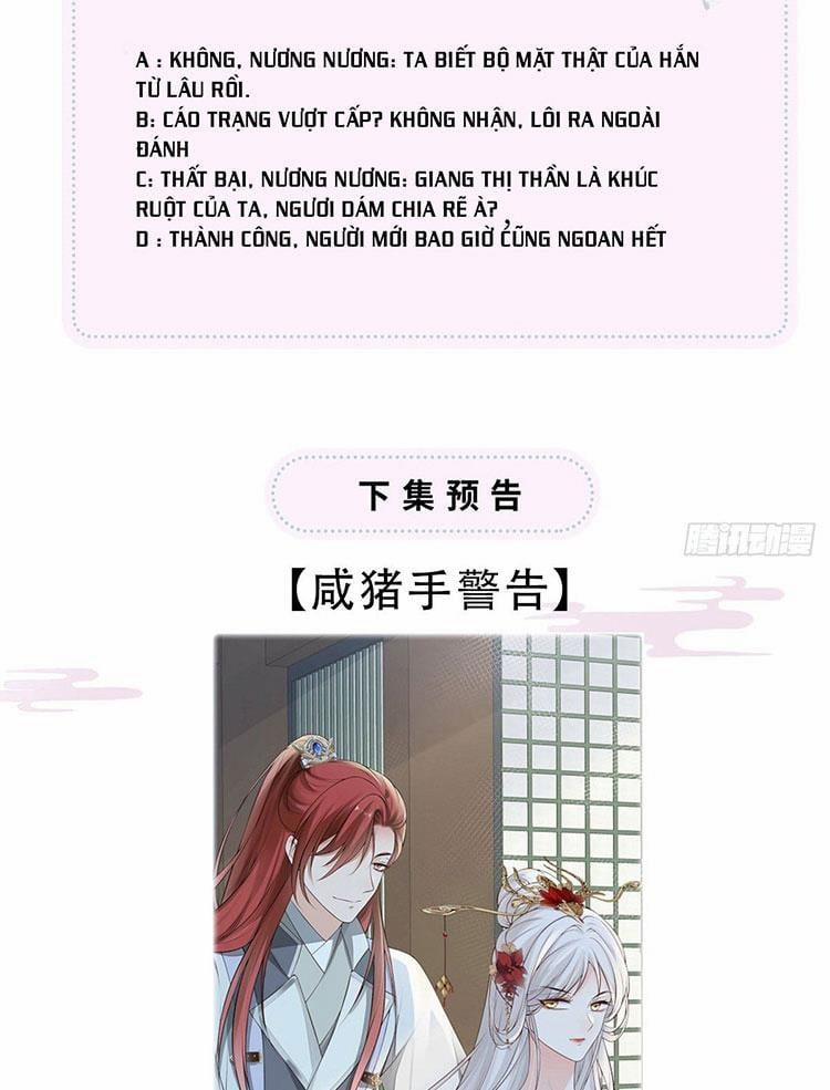 Thái Hậu Quân Hạ Thần 69 trang 45