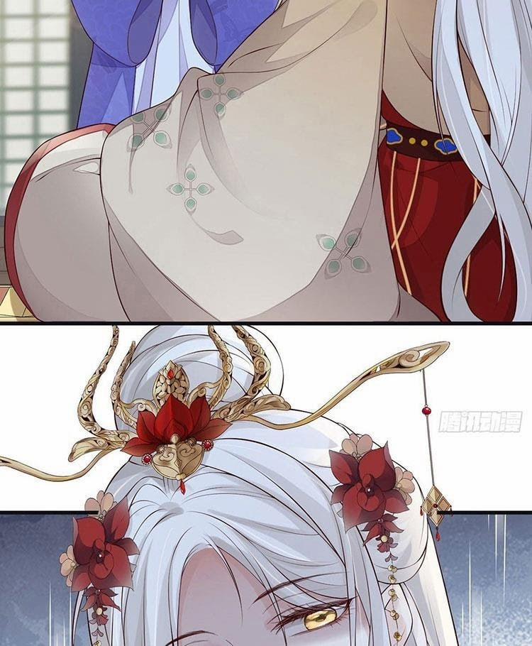 Thái Hậu Quân Hạ Thần 70 trang 1