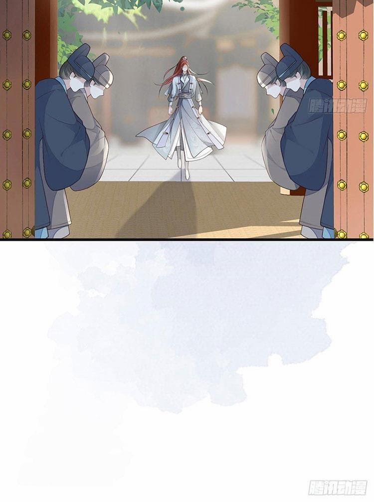 Thái Hậu Quân Hạ Thần 70 trang 11