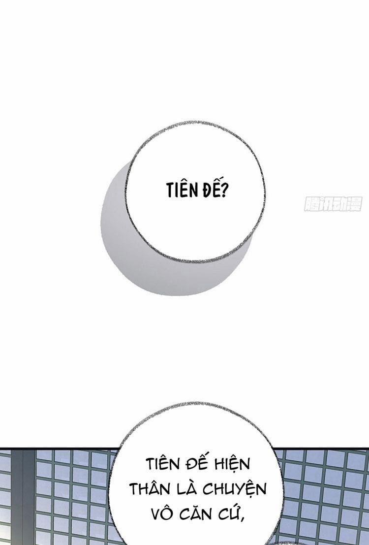 Thái Hậu Quân Hạ Thần 70 trang 19