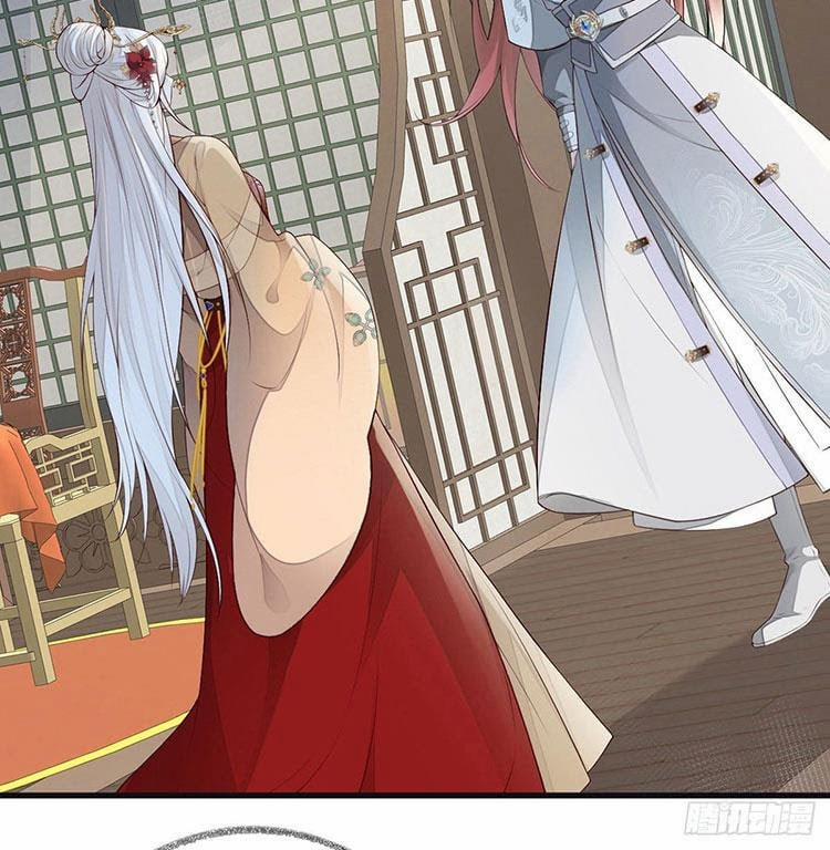 Thái Hậu Quân Hạ Thần 70 trang 28