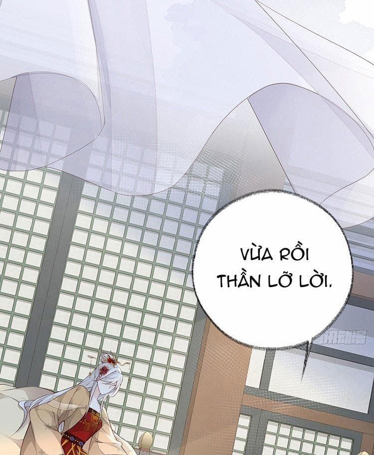 Thái Hậu Quân Hạ Thần 70 trang 44