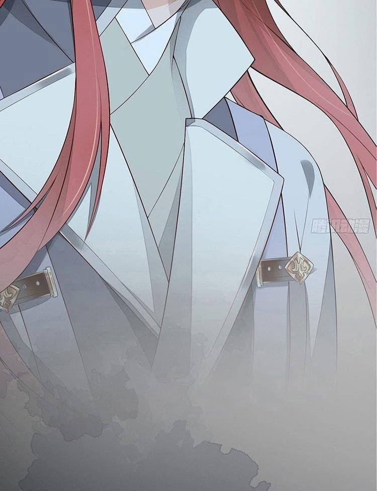 Thái Hậu Quân Hạ Thần 70 trang 50