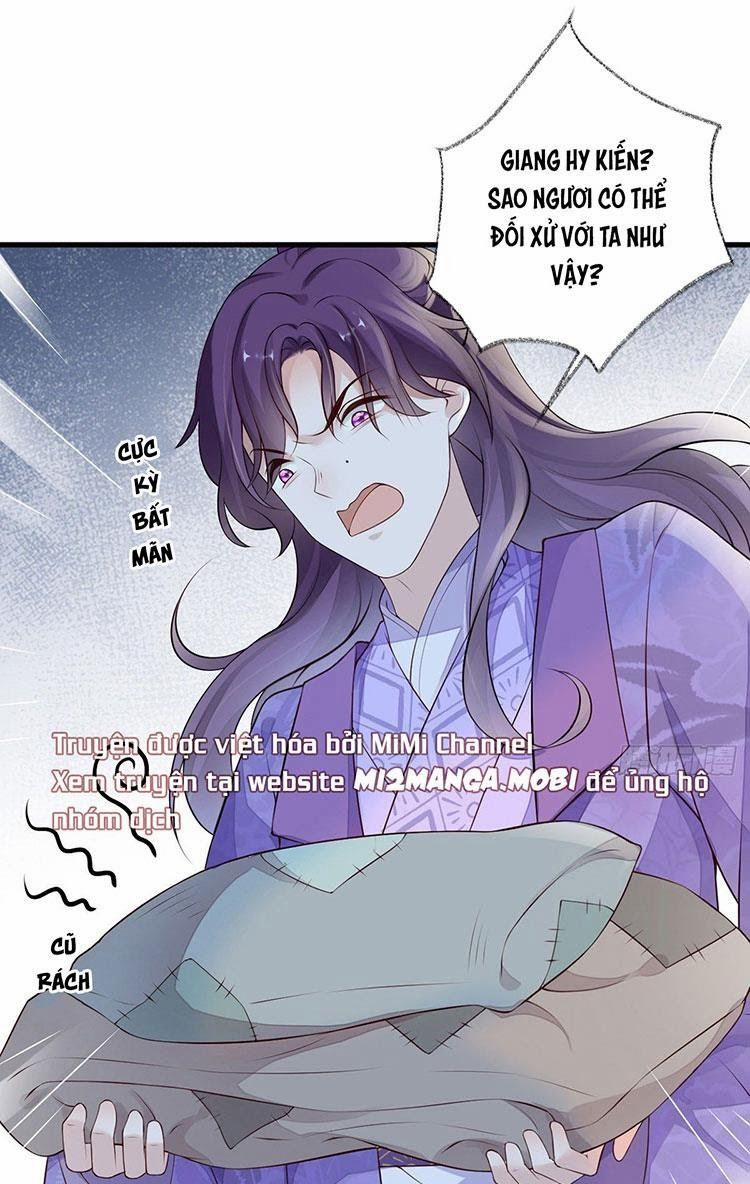 Thái Hậu Quân Hạ Thần 71 trang 0