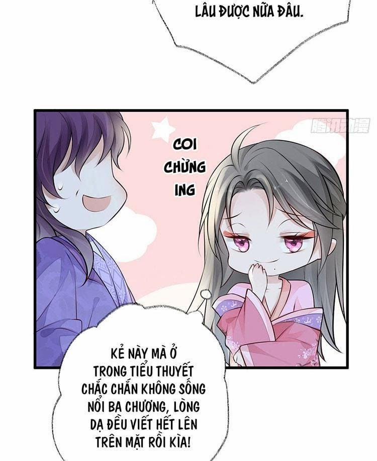 Thái Hậu Quân Hạ Thần 71 trang 10