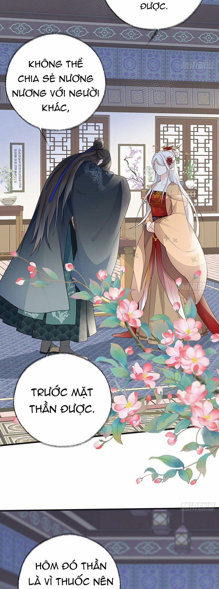 Thái Hậu Quân Hạ Thần 72 trang 19