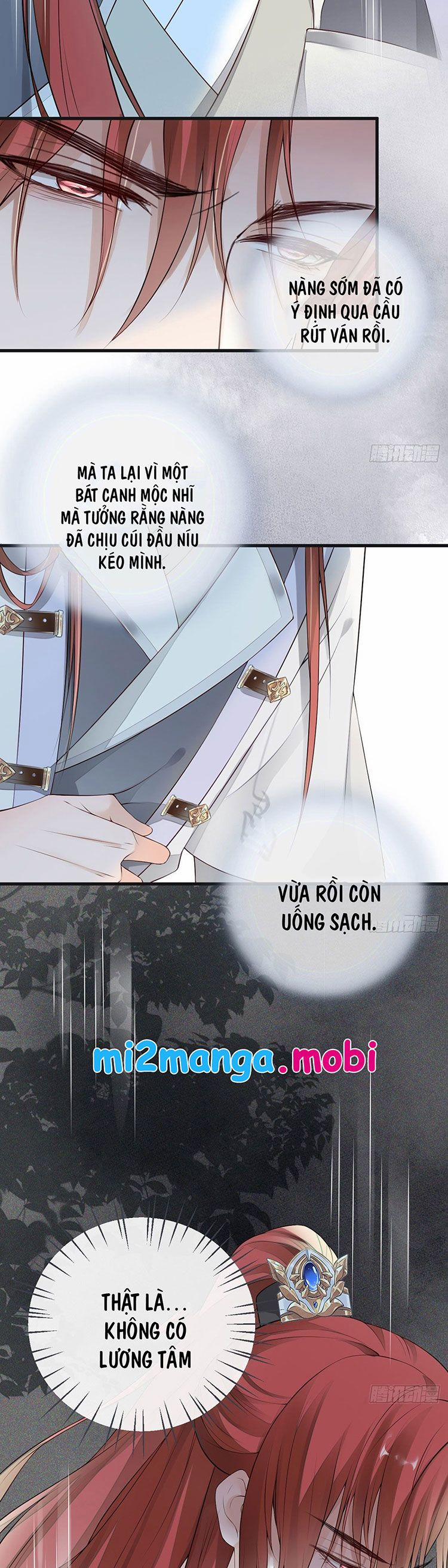 Thái Hậu Quân Hạ Thần 76 trang 12