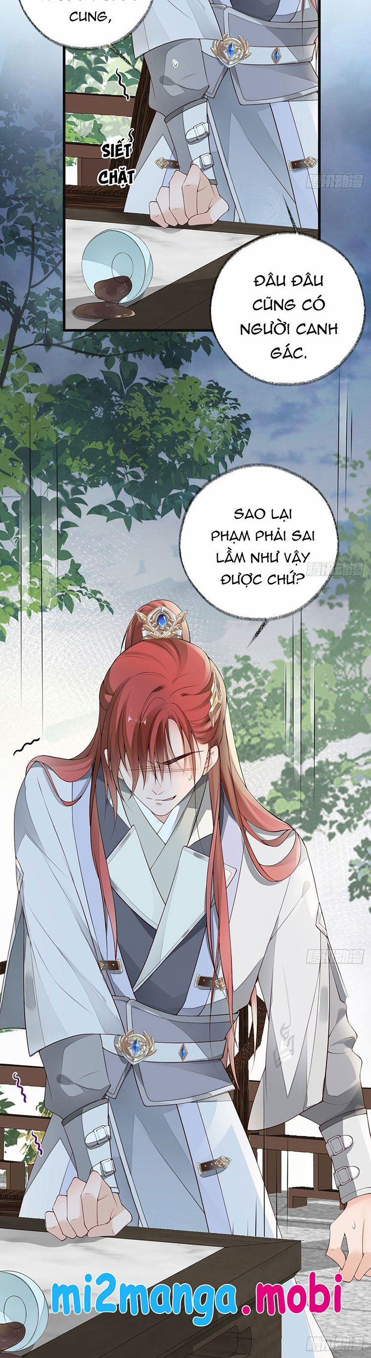 Thái Hậu Quân Hạ Thần 76 trang 5