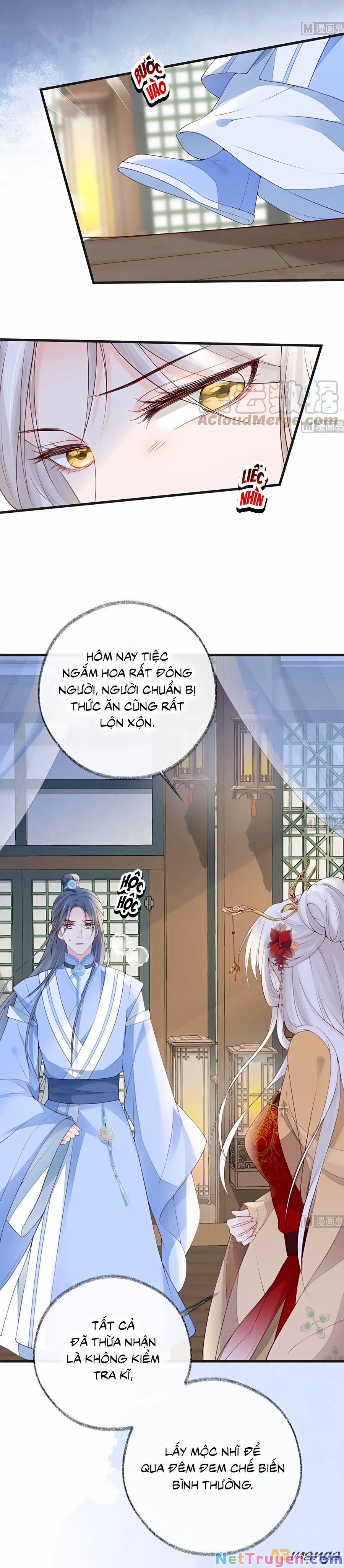 Thái Hậu Quân Hạ Thần 77 trang 1