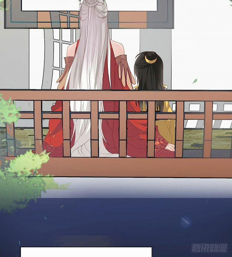 Thái Hậu Quân Hạ Thần 8.2 trang 6