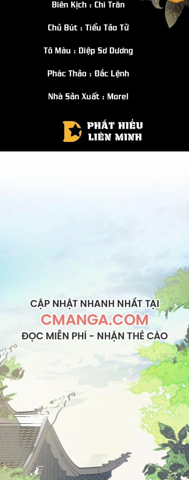 Thái Hậu Quân Hạ Thần 8 trang 1