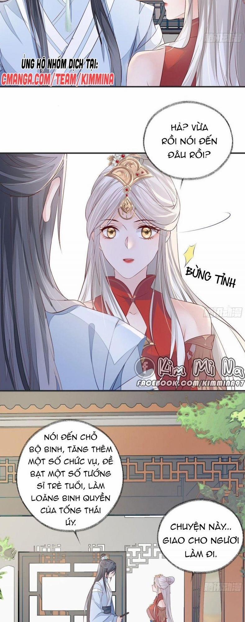 Thái Hậu Quân Hạ Thần 8 trang 11