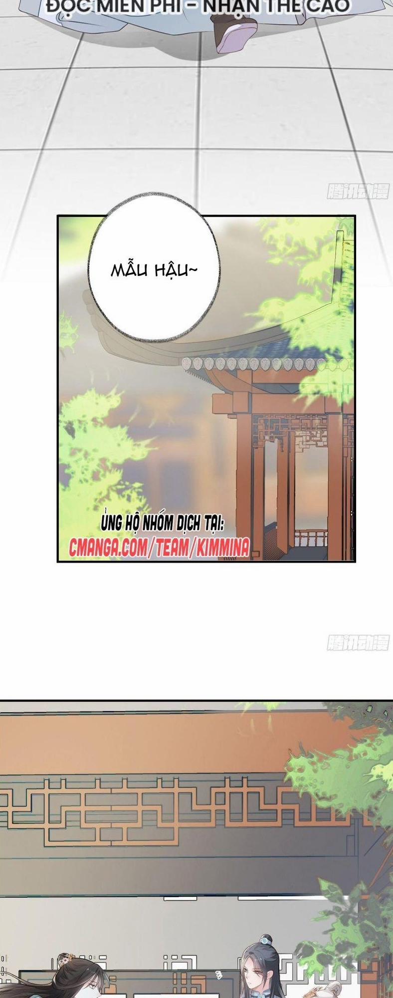 Thái Hậu Quân Hạ Thần 8 trang 20