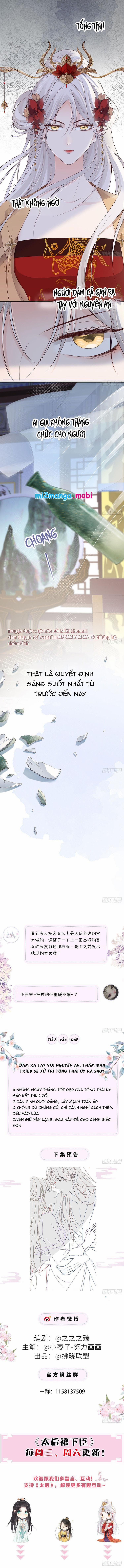 Thái Hậu Quân Hạ Thần 81 trang 4