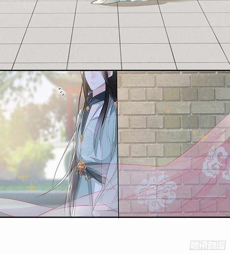 Thái Hậu Quân Hạ Thần 9.1 trang 1