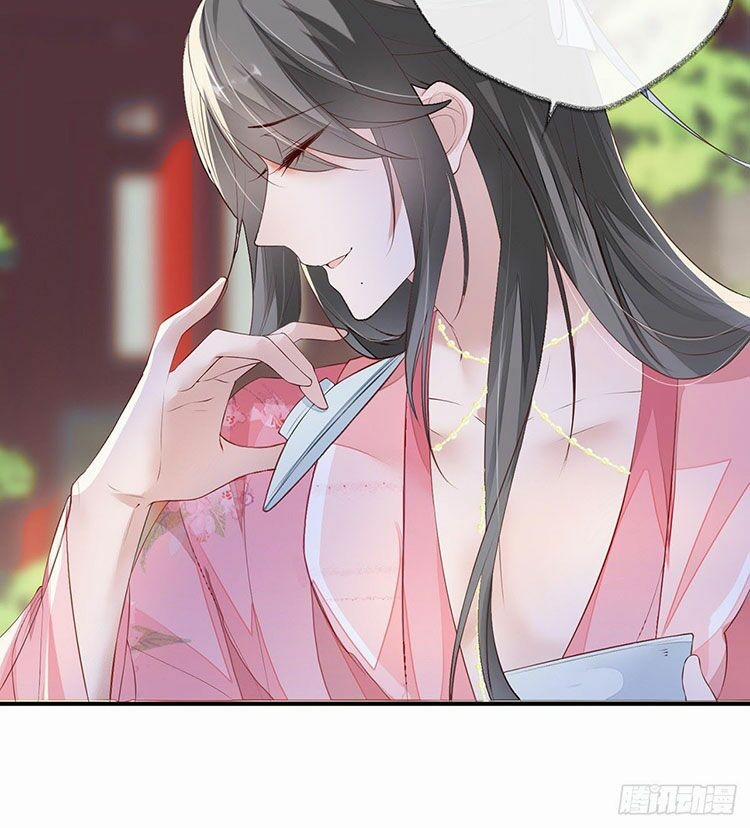 Thái Hậu Quân Hạ Thần 9.2 trang 7